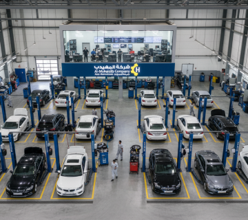 Whisk e0cad374045aed7bcaf462c322f2253ddr 1 360x320