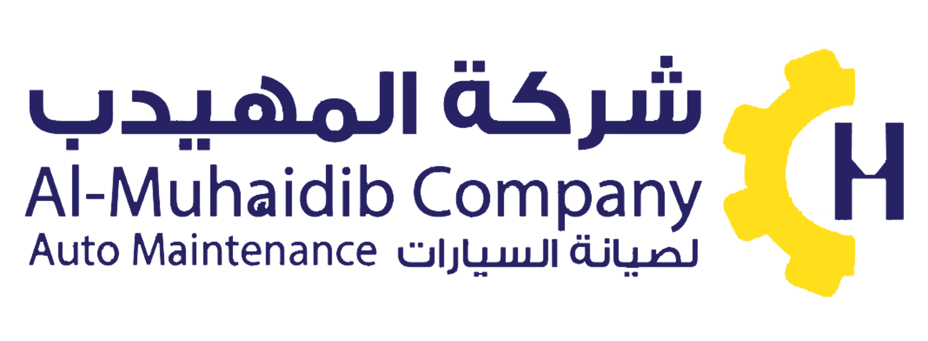 شركة المهيدب